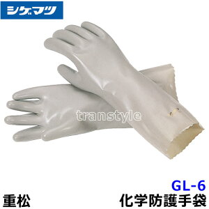 wh VQ}c GL-6 (1o) yd쏊/^CxbN/ho/˔\/wh앞z