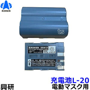  dt@t}XNp [dr L20iBL-711/700/200/100/351X/351V[Ypjyh/H/×p/o/TJC//obe[z