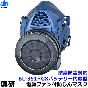  hŗpdt@t}XN BL-351HGX h Ή drE[dt G-PAPR yċzpی/L@KX/whW//H/×p/o/u[//obe[z