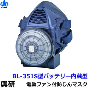  h}XN dt@tւ BL-351S drE[dty/H/×p/o/TJC/u[//obe[z