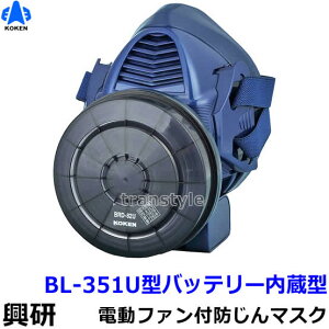  h}XN dt@tւ BL-351U drE[dty/H/×p/o/TJC/u[//obe[z
