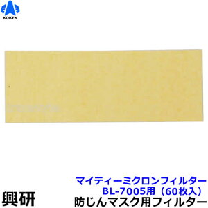  dt@t}XNp }CeB~NtB^[ BL-7005p (60) yn o  ×p hz