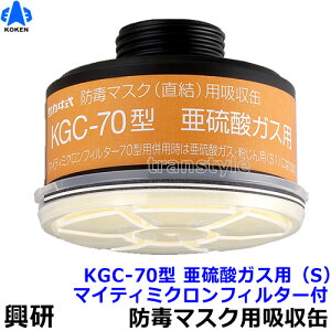 yz hŃ}XNpz KGC-70^ _KXp(S)}CeB~NtB^[t(敪S1)(1) yKX}XN//ΎRKXz