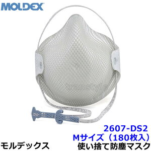 fbNX ĝĎh}XN 2607DS2 MTCY (180) Ki MOLDEX nfBXgbv handey yPM2.5 ho H ×p o ΎRDz