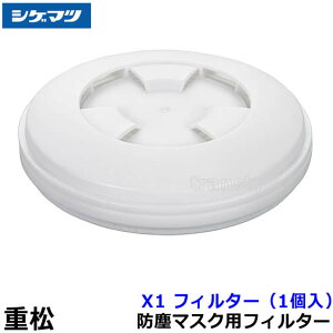 d ho}XNptB^[ X1 i1j yVQ}c//H/×p/oz