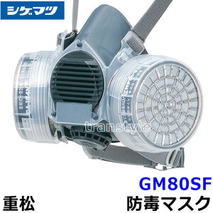 d hŃ}XN GM80SF MTCY yVQ}c/KX}XN//L/zʁz