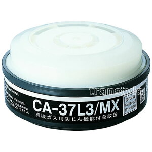 VQ}c/d ^y뉘΍z CA-37L3/MX i1jyKX}XN//hŃ}XNz