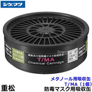 d/VQ}c ^m[pz T/MA i1j yKX}XN/hŃ}XN//L/z