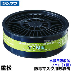 d/VQ}c pz T/ME i1j yKX}XN/hŃ}XN//L/z