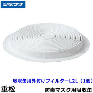 d/VQ}c zʗpOttB^[ L2L i1j yKX}XN/hŃ}XN//L/z