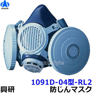  h}XN ւho}XN 1091D-04^-RL2 y/H/×p/oz