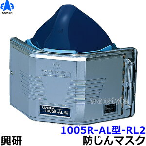  h}XN ւho}XN 1005R-AL-02^-RL2 y/H/×p/oz