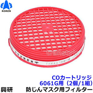 yz ho}XNp 6061GpߍރZbgi6061Gpj i2/1gj yo//×pz