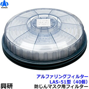 yz ho}XNpAt@OtB^ LAS-51i1180pj i40j yo//×pz