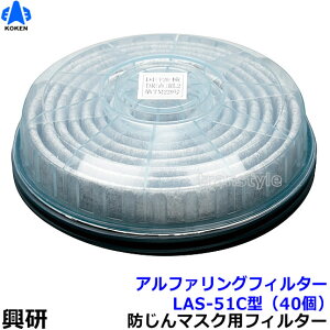 yz ho}XNpAt@OtB^ LAS-51Ci1180Cpj i40j yo//×pz