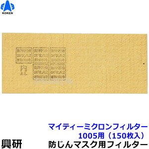 yz ho}XNp}CeB~NtB^[i1005pj i150j yo//×pz