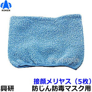 yz ho}XNpڊ烁XP^Cv i5j yo//×pz