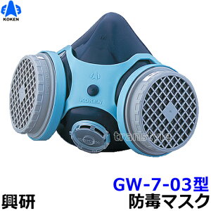 yz hŃ}XN GW-7-03^yKX}XN/Ɓz