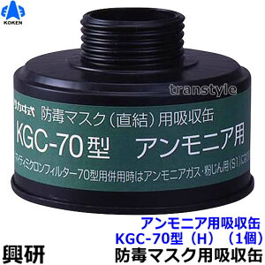 yz AjApz KGC-70^iHji1jyKX}XN/Ɓz