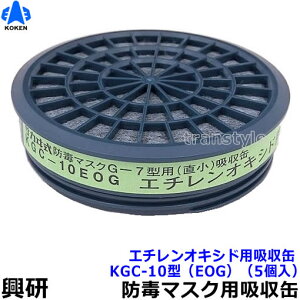 yz G`ILVhpzEOG KGC-10^i5j yKX}XN/Ɓz