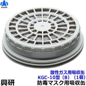 yz _KXpz KGC-10^iBji1jyKX}XN/Ɓz