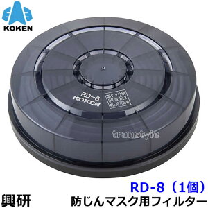 yz ho}XNpAt@OtB^[ RD-8 (1180Hp) (1) yo//×pz