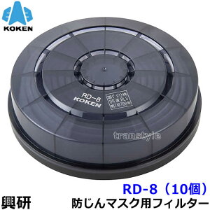 yz ho}XNpAt@OtB^[ RD-8 (1180Hp) (10) yo//×pz