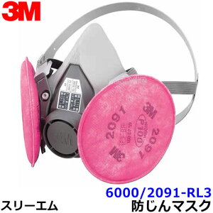 3M ֎h}XN 6000/2091-RL3 X[G Ki y/H/×p/oz