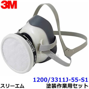 3M hŃ}XN hƗp}XNZbg 1200/3311J-55-S1 (10) zʕt KX  t Xv[