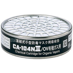 VQ}c/d L@KXpz CA104NII/OVi1jyKX}XN//hŃ}XNz