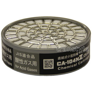 VQ}c/d L@/_KXp CA104NII/OV/AGi1jyKX}XN//hŃ}XNz