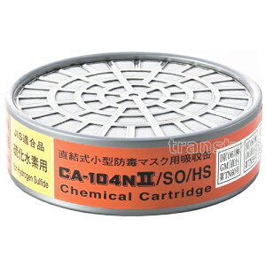 VQ}c/d _KX/fp CA104NII/SO/HSi1jyKX}XN//hŃ}XN/ΎRKXz