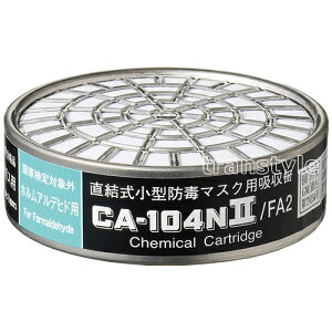 VQ}c/d zAfqhp CA104NII/FA2i1jyKX}XN//hŃ}XNz