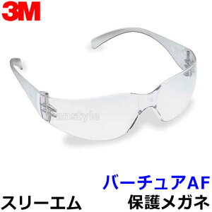 y3M/X[Gzی߂ o[`AAF iNAj yዾ/S[O/h///oz