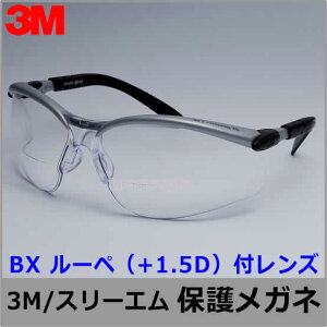 y3M/X[Gzی߂ BX [yi+1.5DjtY iNAj yዾ/S[O/h///oz