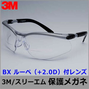 y3M/X[Gzی߂ BX [yi+2.0DjtY iNAj yዾ/S[O/h///oz