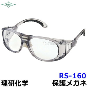 ی상Kl RS-160 |Jn[hY JISKi yS[O/h///o/w/ԕ΍z
