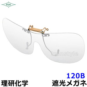 O|Kl 120B vX`bNY yn/v[g/MFO/KX/x/wz