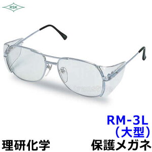 ی상Kl RM-3L |JY yዾ/S[O/h///o/wz