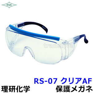ی상Kl RS-07 NAAF yS[O/h///o/ԕ΍/wz
