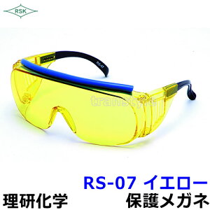 ی상Kl RS-07 CG[ yS[O/h///o/ԕ΍/wz