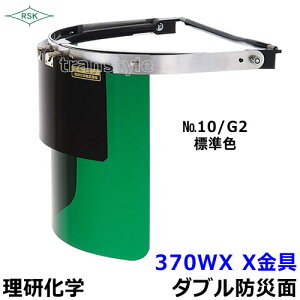 hЖ/ی 370WX X ANYՌxG1`K4 ynږ/v[g/MFO/KX/wz