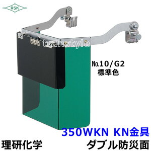 hЖ/ی 350WKN KN ANYՌxG1`K4 ynږ/v[g/MFO/KX/wz