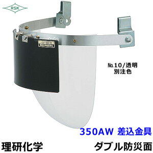 hЖ/ی 350AW  ANYՌxLG` ynږ/v[g/MFO/KX/wz