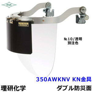 hЖ/ی 350AWKNV KN ANYՌxLG` oCU[t ynږ/v[g/MFO/KX/wz