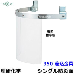 hЖ/ی 350  ANYՌxG1`K4 ynږ/v[g/MFO/KX/wz