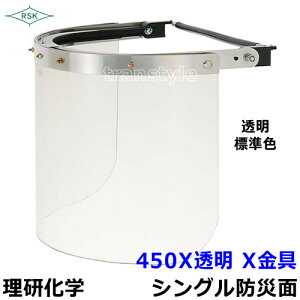 hЖ/hM 450X  X |JY ynږ/ی/v[g/MFO/KX/wz