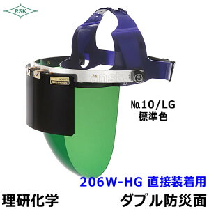 hЖ/ی 206W-HG ڑp ANYՌxLG` ynږ/v[g/MFO/KX/wz