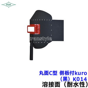 nږ/hЖ ۖC^ tkuro () K014 ynږ/v[g/MFO/KXz