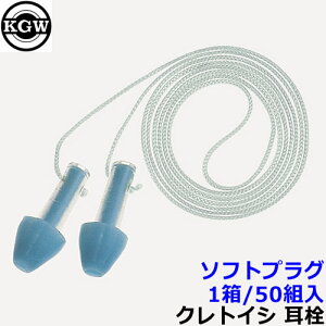   \tgvO (1/50g) VR Ђt (Չl20dB)  oߕq  h C[}t т ׋ W s@ Ɨp Cu